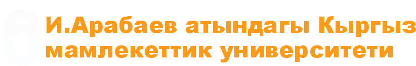 Acadu