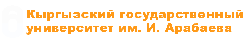 Acadu