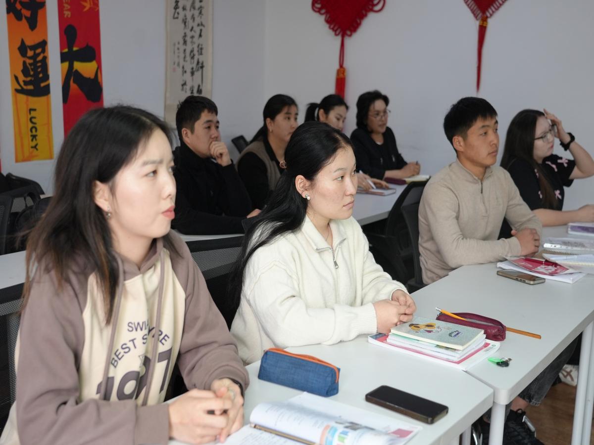 course